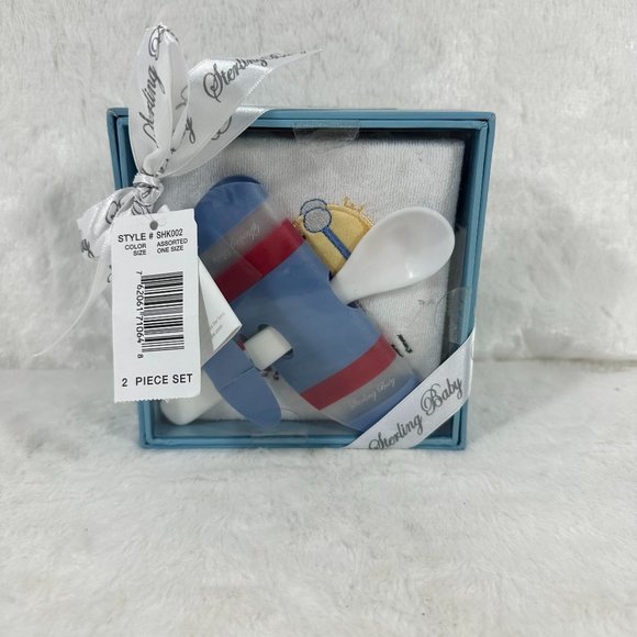 Vitamins Baby Other - NWT Sterling Baby Airplane Spoon & Bib Set by Vitamins 2 piece set